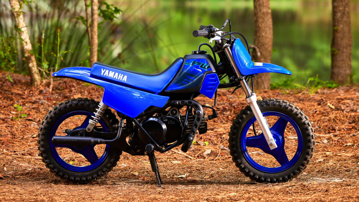 Купити дитячий мотоцикл Yamaha PW-50 в Україні